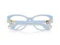 Swarovski Briller SK 2004 1006