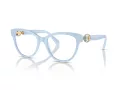 Swarovski Briller SK 2004 1006