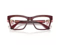 Swarovski Briller SK 2021 1055