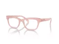 Swarovski Briller SK 2022 1031