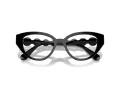 Swarovski Briller SK 2024 1001