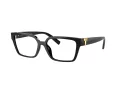 Tiffany Briller TF 2232U 8001
