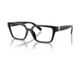 Tiffany Briller TF 2232U 8001