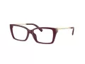 Tiffany Briller TF 2239U 8389