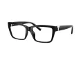 Tiffany Briller TF 2256U 8001