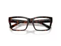 Tiffany Briller TF 2256U 8015