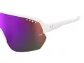 Under Armour Solbriller UA Gameday Ii/G 6HT/34