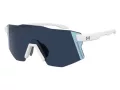 Under Armour Solbriller UA Grid Pro/G WWK/KU