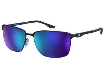 Under Armour Solbriller UA Retained/G 0VK/T5