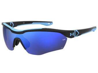 Under Armour Solbriller UA Yard Pro D51/W1