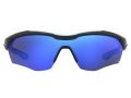 Under Armour Solbriller UA Yard Pro D51/W1
