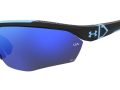 Under Armour Solbriller UA Yard Pro D51/W1