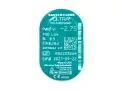Bausch & Lomb Ultra with Moisture Seal for Astigmatism (6 linser)