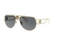 Versace Solbriller VE 2225 1002/87