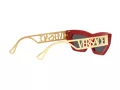 Versace Solbriller VE 4432U 5388/87