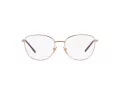Vogue Briller VO 4231 5152