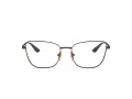 Vogue Briller VO 4307 5074
